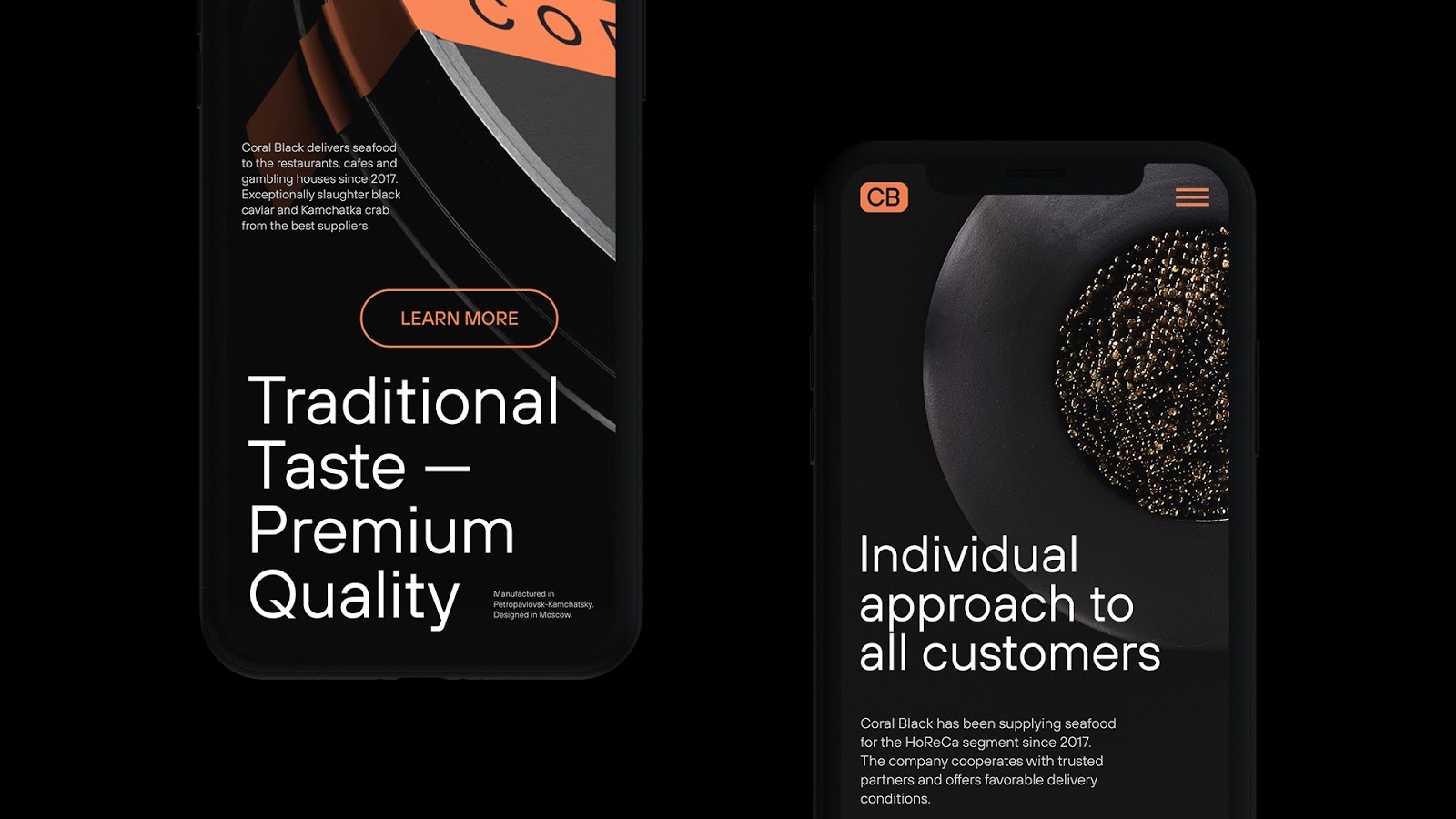 高端食品包裝設(shè)計欣賞(圖8)