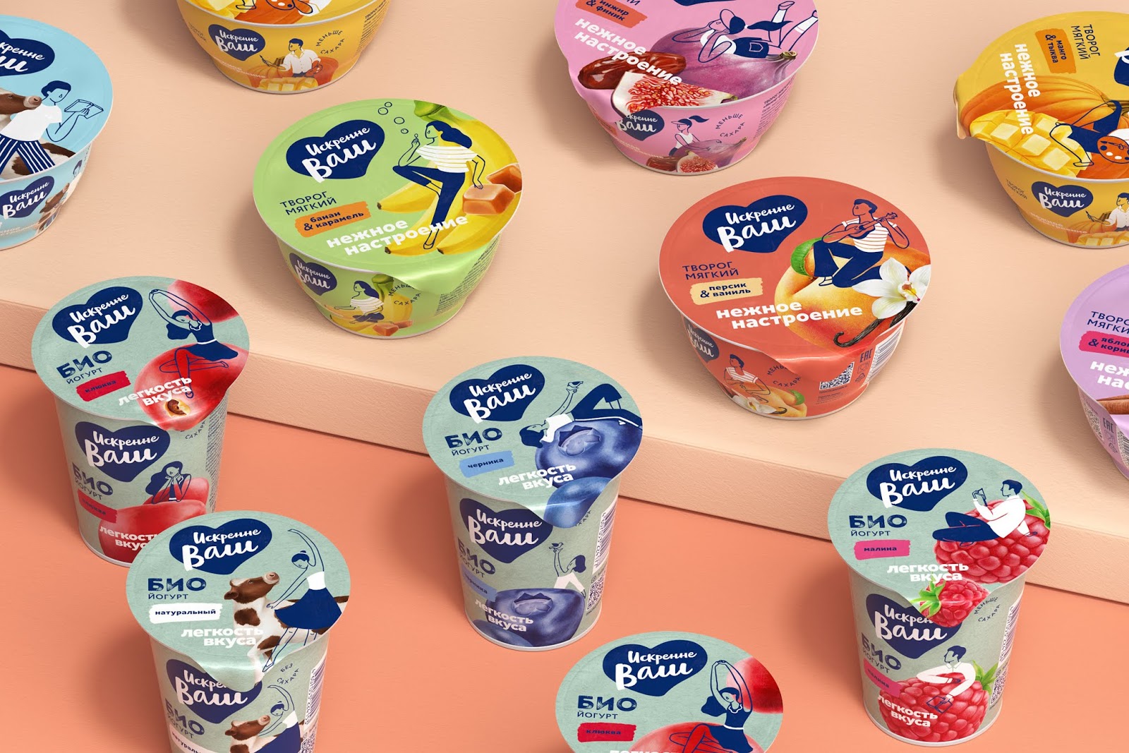 酸奶包裝設(shè)計(jì)感受產(chǎn)品的品質(zhì)(圖1)