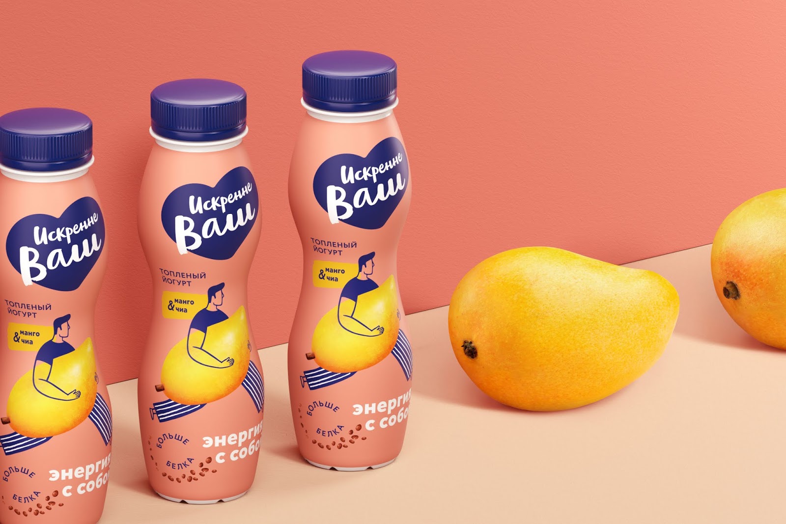 酸奶包裝設(shè)計(jì)感受產(chǎn)品的品質(zhì)(圖4)