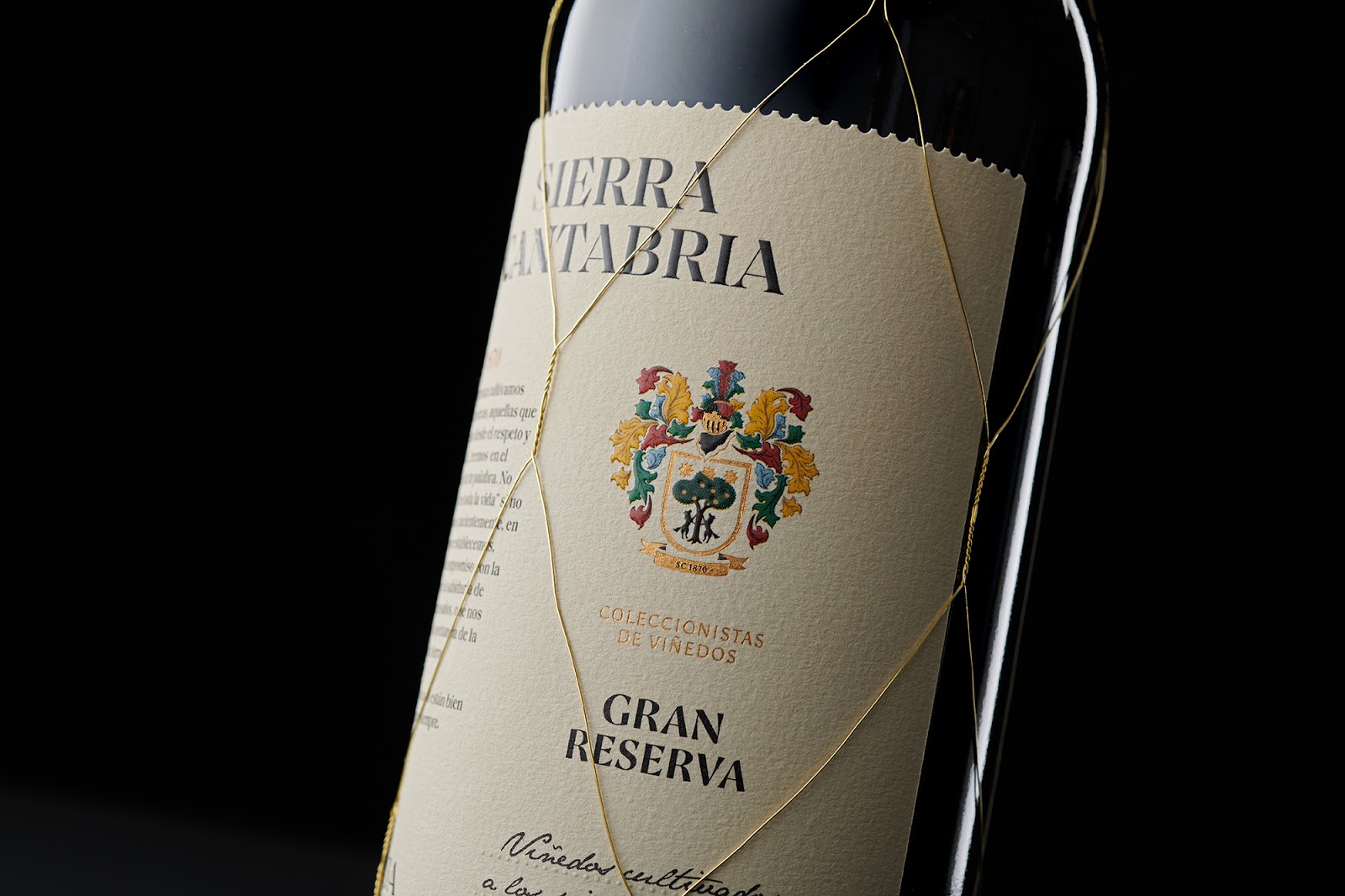 鹽城紅酒包裝設(shè)計(jì)公司(圖4)