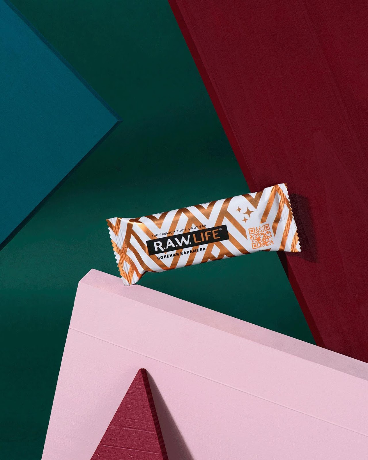 濟寧食品包裝設(shè)計代餐堅果棒(圖9)