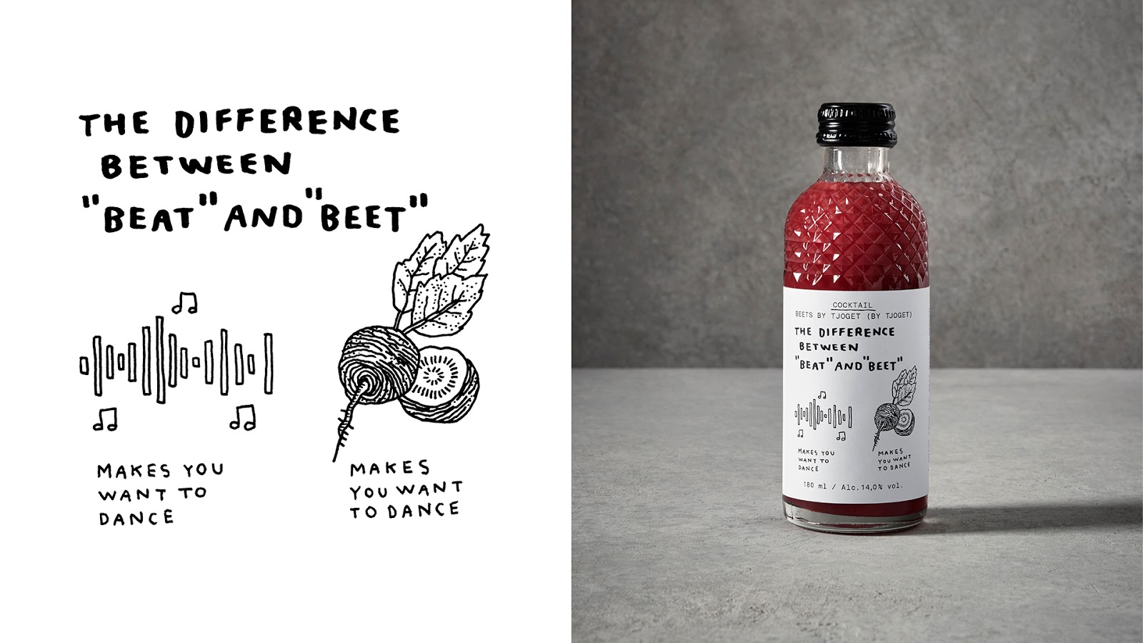 泰州創(chuàng)意產(chǎn)品包裝設(shè)計(jì)線條優(yōu)美(圖3)