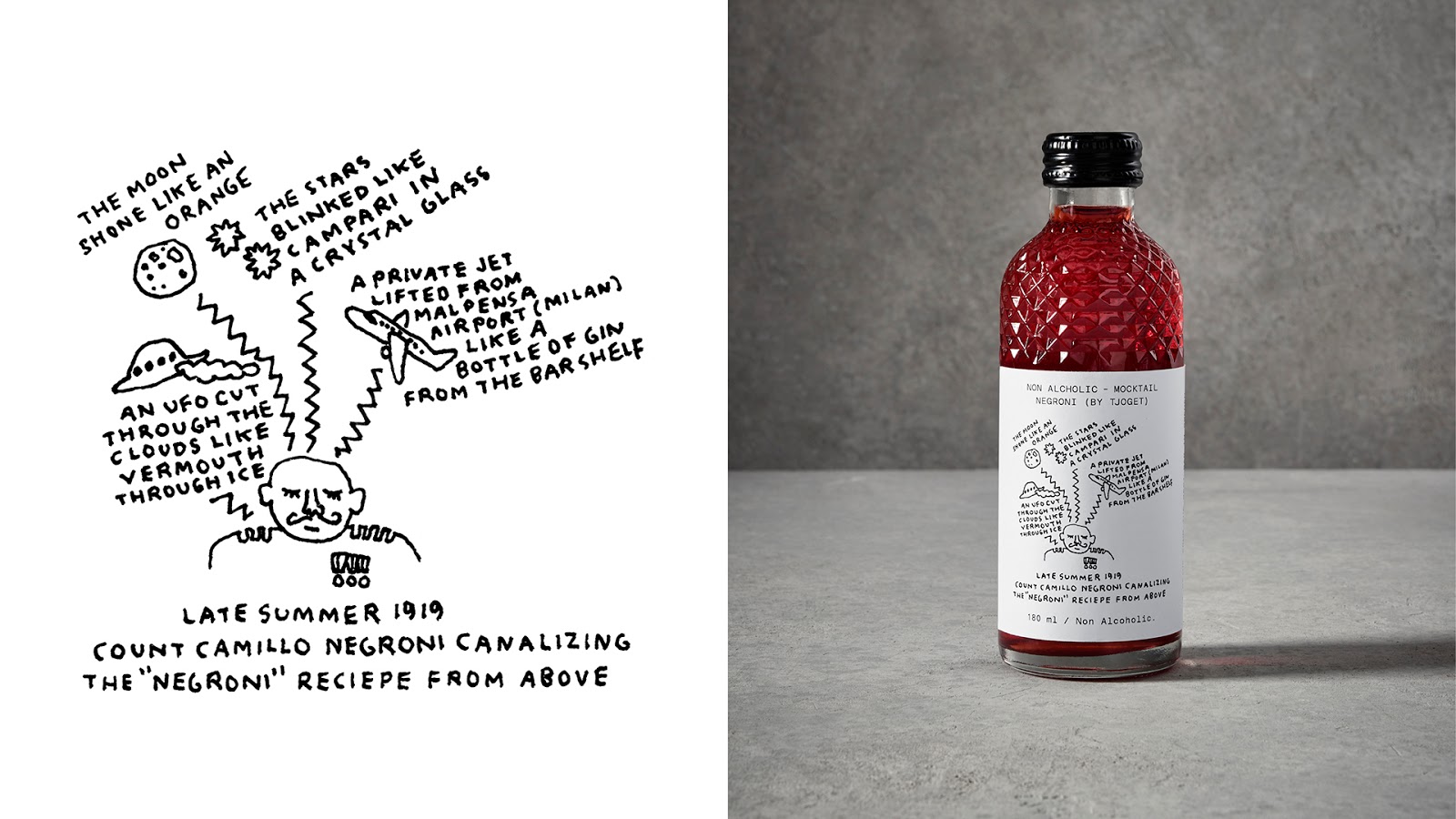 泰州創(chuàng)意產(chǎn)品包裝設(shè)計(jì)線條優(yōu)美(圖5)