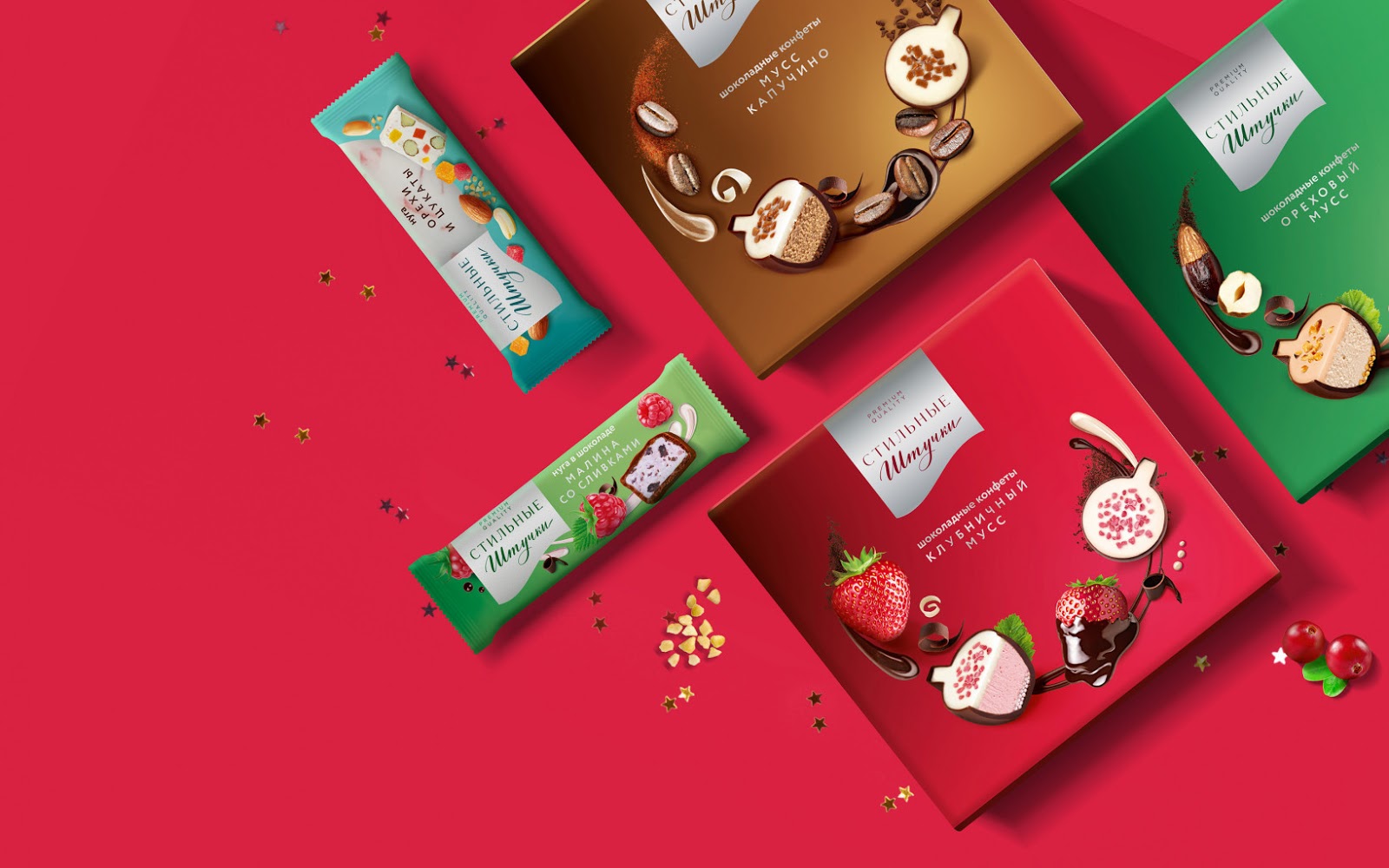 廊坊食品禮盒包裝設(shè)計(jì)送禮有面子(圖5)