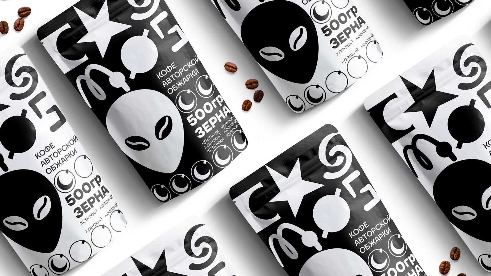 外星人咖啡包裝設(shè)計挺新穎(圖3)