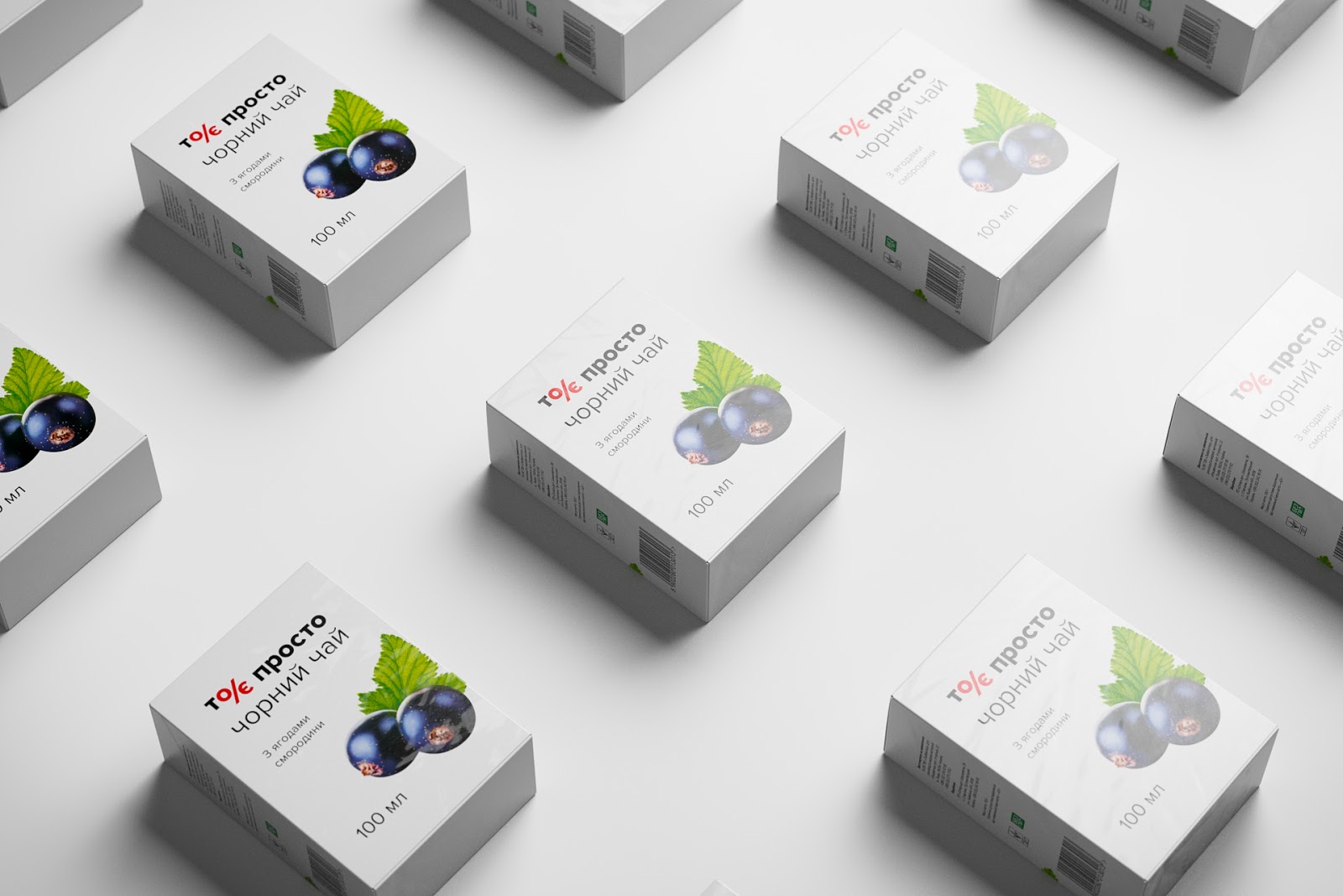 食品品牌全案設(shè)計(jì)欣賞(圖3)