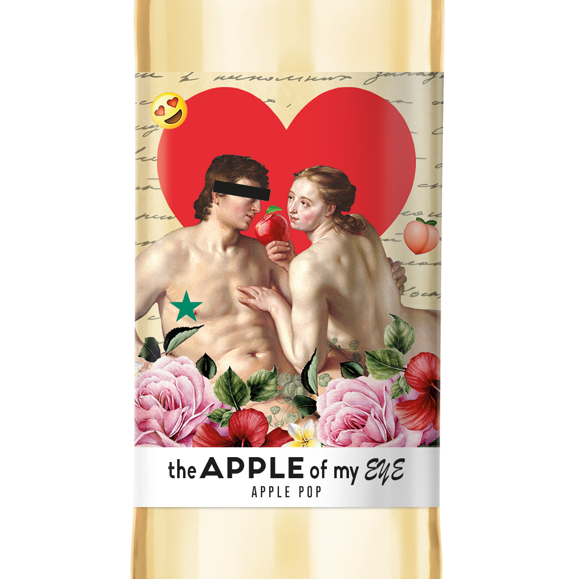 時尚氣泡水飲料包裝設(shè)計(jì)(圖4) 時尚氣泡水飲料包裝設(shè)計(jì)(圖4)