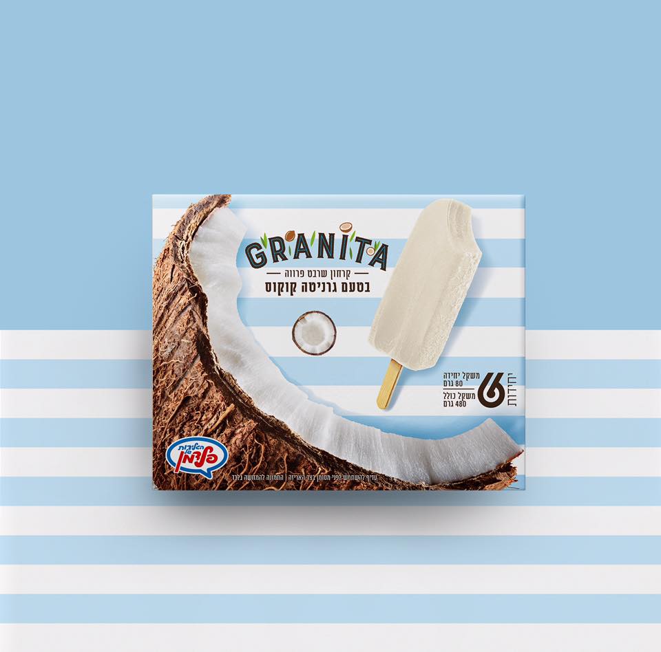 冰激凌雪糕包裝設(shè)計(jì)(圖4)