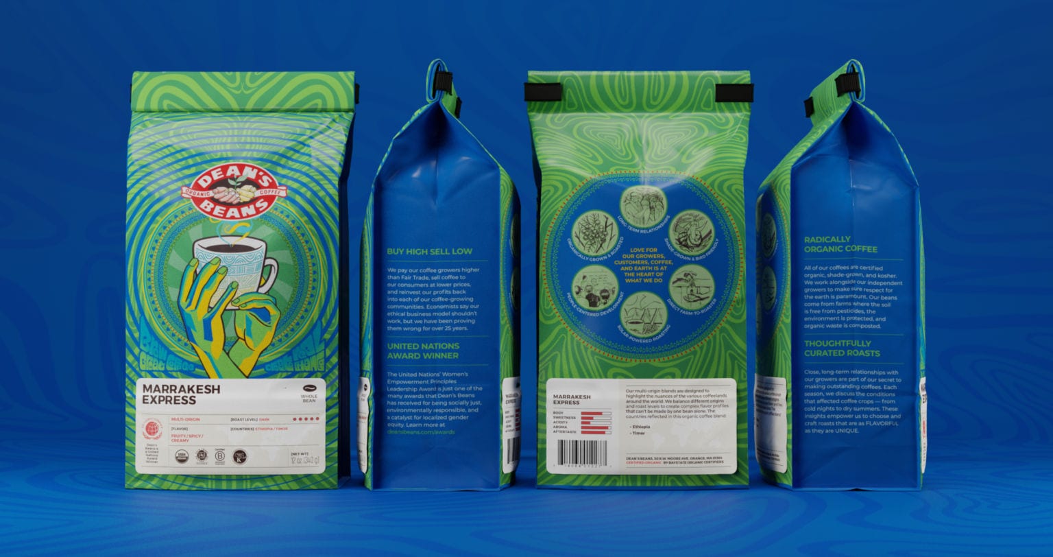 固體飲料包裝設計(圖4)