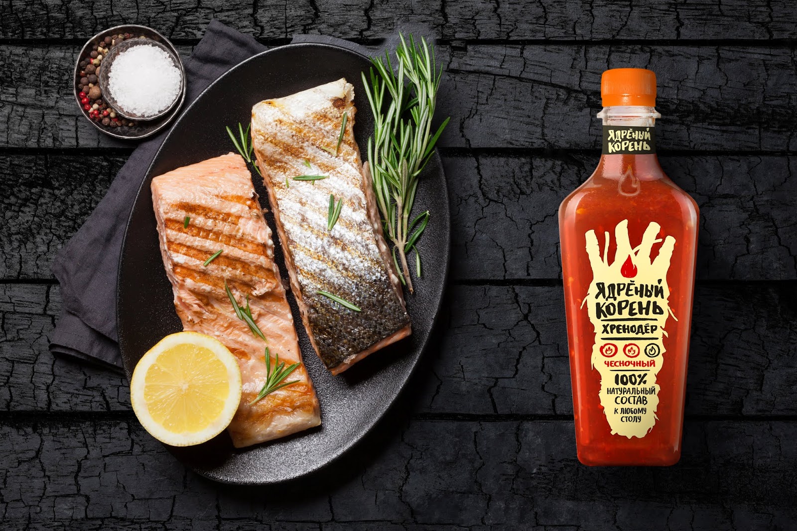 辣醬包裝設(shè)計升級(圖3)