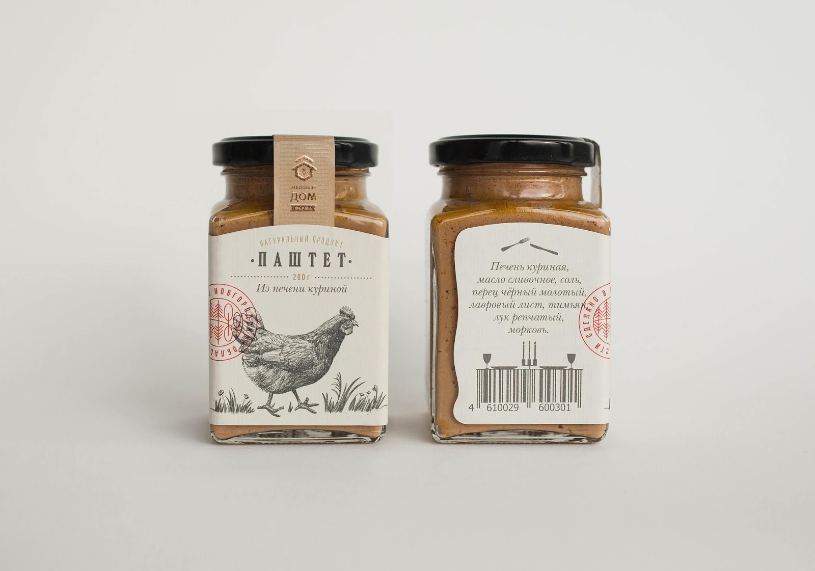 天然食品餡料罐頭瓶包裝設(shè)計(圖4) 天然食品餡料罐頭瓶包裝設(shè)計(圖4)