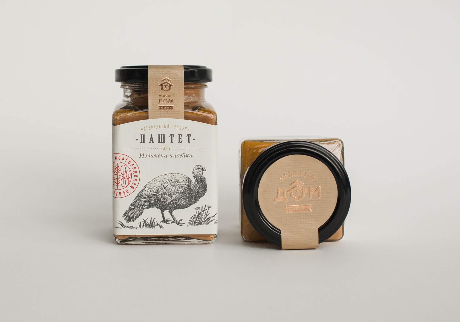 天然食品餡料罐頭瓶包裝設(shè)計(圖6) 天然食品餡料罐頭瓶包裝設(shè)計(圖6)