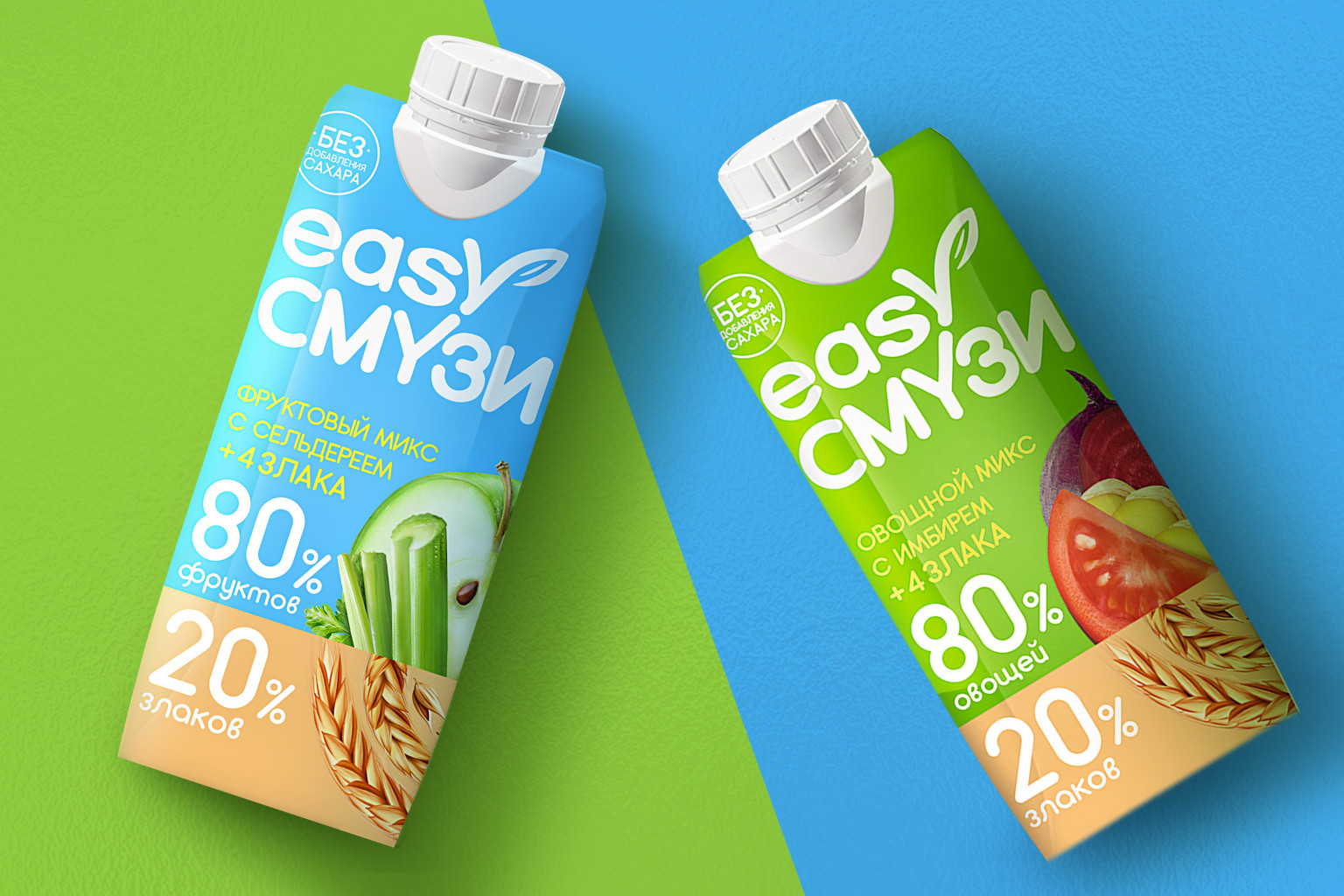 奶昔包裝設(shè)計(圖3)