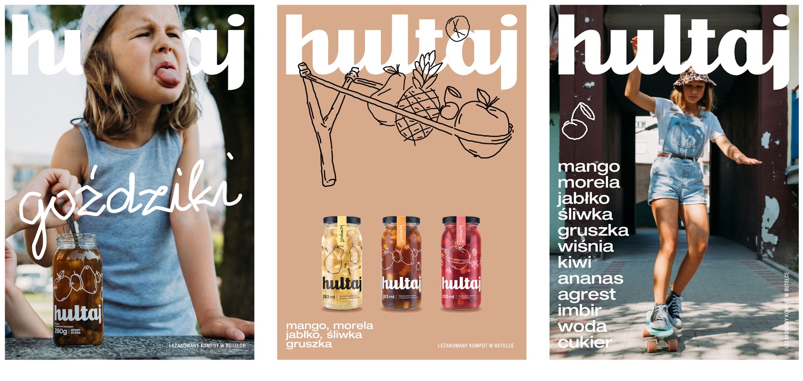 水果和糖飲料包裝設(shè)計(jì)(圖4)