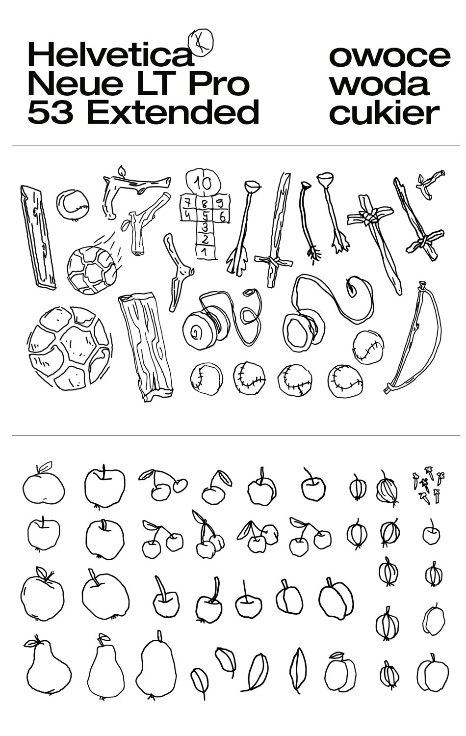 水果和糖飲料包裝設(shè)計(jì)(圖9)