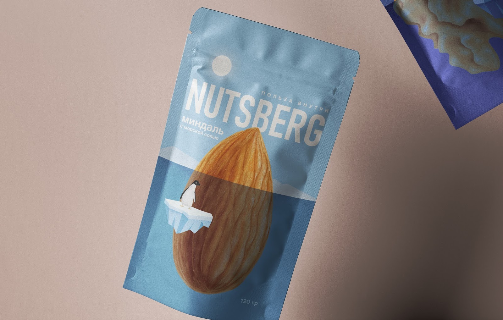 堅果包裝設(shè)計視覺搶眼包裝很大(圖3)