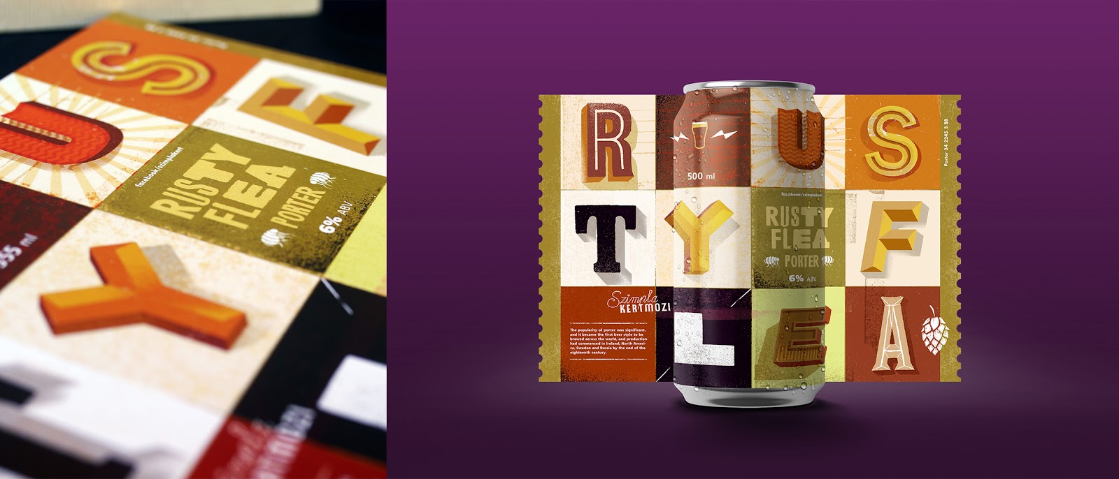 酒吧啤酒包裝設(shè)計(jì)(圖11)