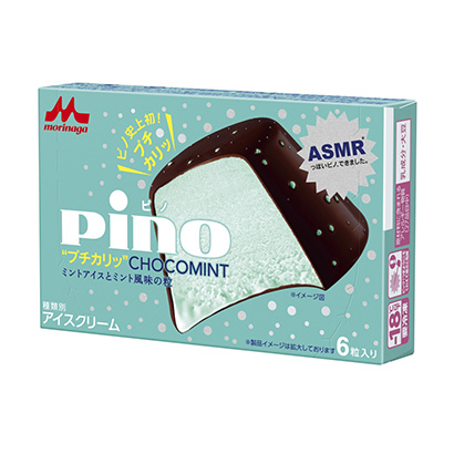 薄荷冰上覆有半甜巧克力和薄荷味顆粒包裝設(shè)計(jì)(圖1)