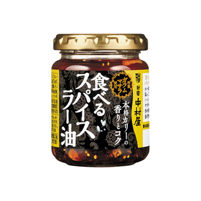 正宗咖喱醬包裝設(shè)計(圖1)