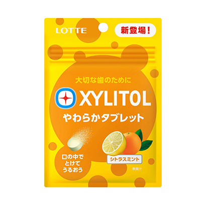 柑橘味木糖醇包裝設計(圖1)