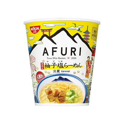 方便食品高湯面包裝設(shè)計(jì)(圖1)