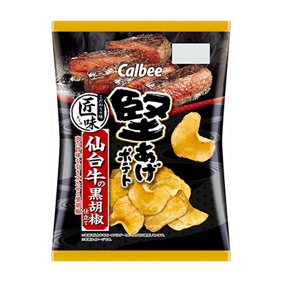 薯片零食方便面包裝設(shè)計(圖2)