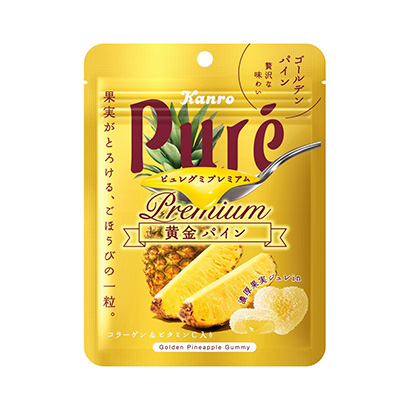 湯料包裝設(shè)計(圖1)