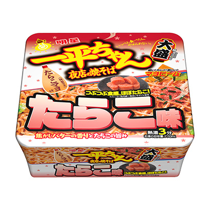 拉面桶裝食品包裝設計(圖2)