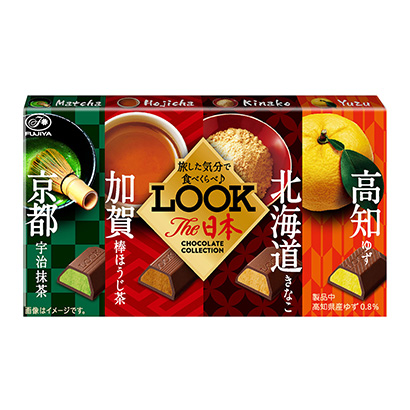 食品零食包裝袋包裝盒設(shè)計(圖1)