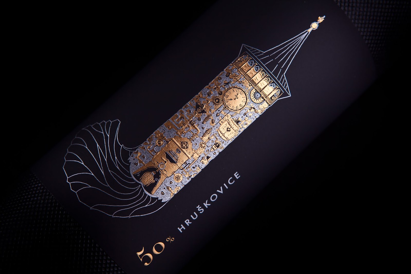 黃酒酒瓶與標(biāo)簽設(shè)計(jì)(圖3) 黃酒酒瓶與標(biāo)簽設(shè)計(jì)(圖3)