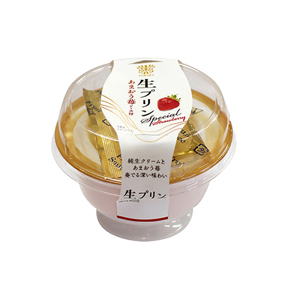 草莓布丁包裝設(shè)計(圖1)