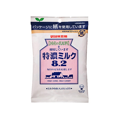 牛奶糖包裝設(shè)計(jì)(圖1)