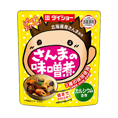 秋刀魚醬料調(diào)味品包裝設(shè)計(jì)(圖1)