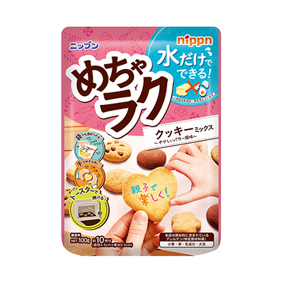 餅干面粉包裝設(shè)計(jì)(圖1)