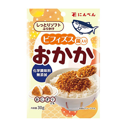 蘸料包裝設(shè)計(jì)(圖1)