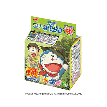 創(chuàng)意兒童零食包裝設(shè)計(jì)(圖1)