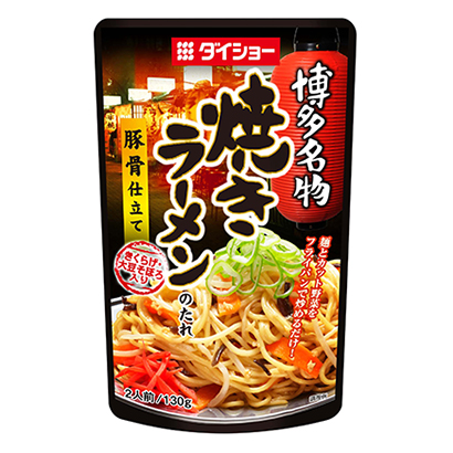 天津產(chǎn)品包裝設(shè)計(jì)公司(圖9)