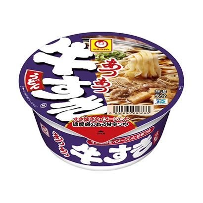 寧波面條包裝設(shè)計(jì)(圖1)