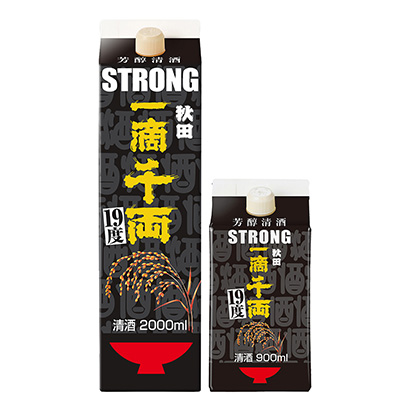 唐山米酒包裝設(shè)計(jì)(圖1)