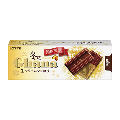 煙臺兒童食品包裝設計(圖1)