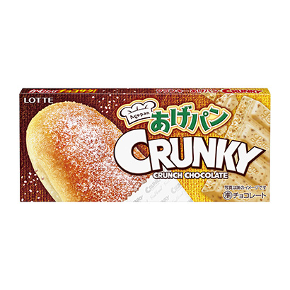 濟(jì)南禮盒包裝設(shè)計(jì)(圖1)