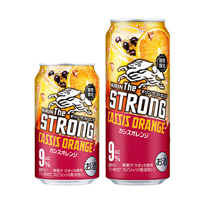 哈爾濱酒水飲料包裝設(shè)計公司(圖1) 哈爾濱酒水飲料包裝設(shè)計公司(圖1)