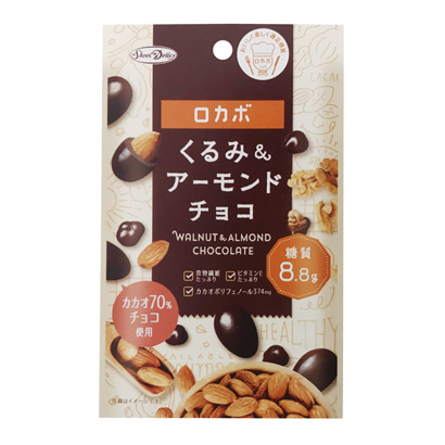 鄂爾多斯食品包裝袋設(shè)計(圖1)