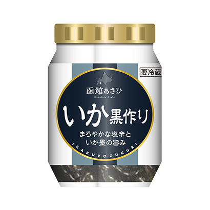 濟寧包裝設計公司(圖2) 濟寧包裝設計公司(圖2)