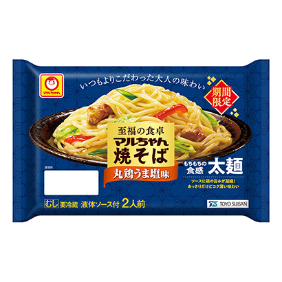 金華包裝設(shè)計(jì)公司(圖2)