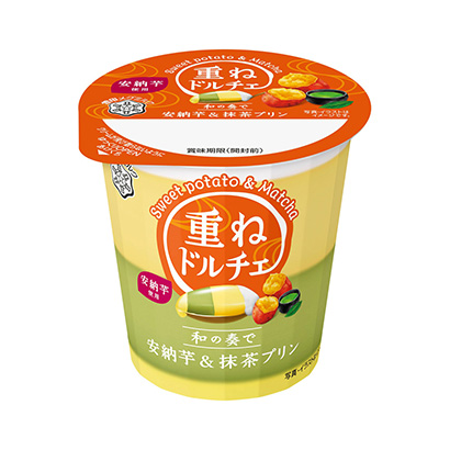 烏魯木齊包裝設(shè)計公司(圖2) 烏魯木齊包裝設(shè)計公司(圖2)