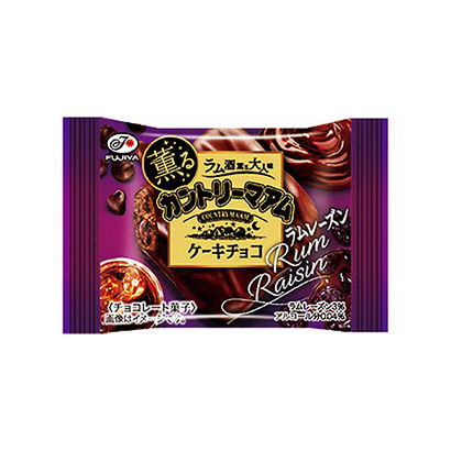 肇慶包裝設計公司(圖2)