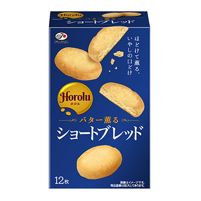 黃油面包包裝設計(圖1)