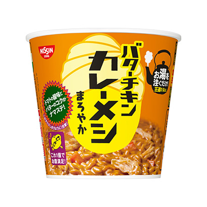 三明米飯包裝設(shè)計(jì)(圖1)