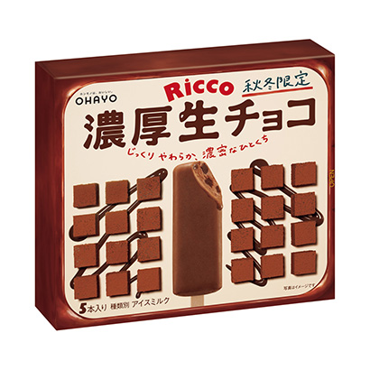 深圳冰激凌包裝設(shè)計(jì)(圖1)